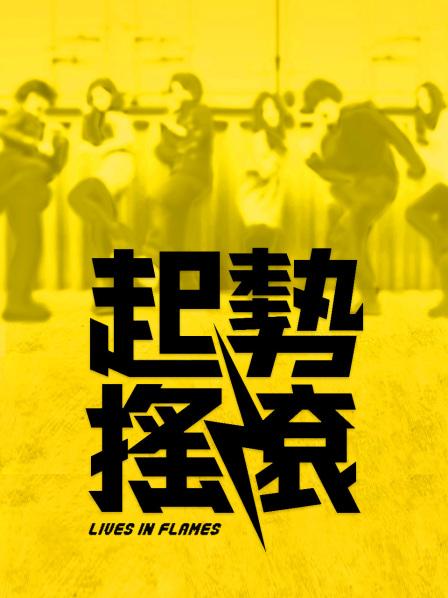 中出しマンタロウ 有名校吹奏楽部ムチムチつるぺた夏休み「奇跡の一枚」1000年さん激似ゴ有の約束完全スルーｗ生 &#038; 人生初3Pで顔バレ[數量限定セール]妹係ロ顔娘19歳再撮お金欲しさに即OK 3V視頻